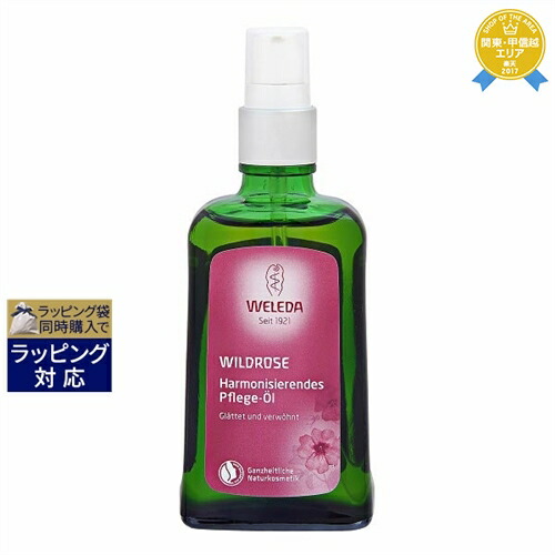 資生堂 エッセンス スキングロウ ファンデーション 30ml 250 Sand SHISEIDO 資生堂 SHISEIDOエッセンス スキングロウ