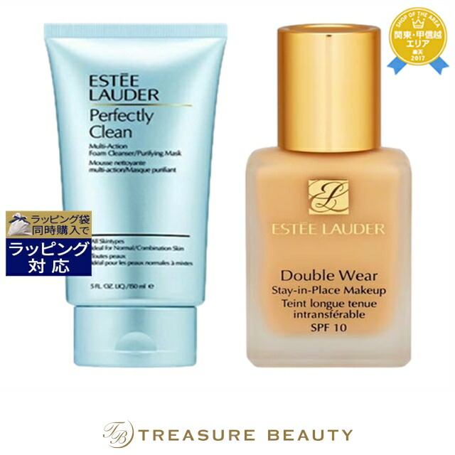 楽天市場】送料無料 エスティローダー リニュートリィブ フォーム