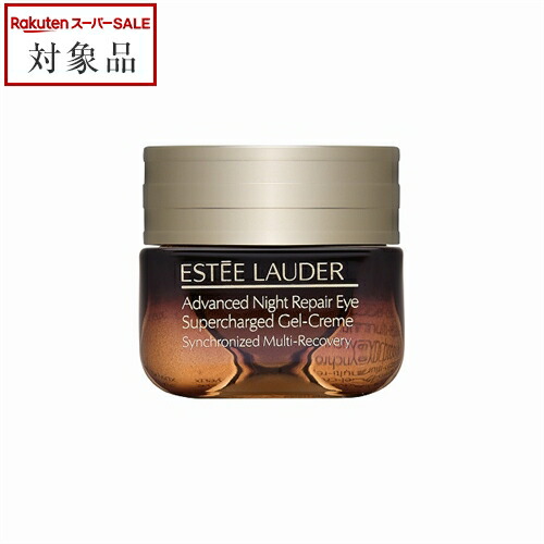 エスティローダー　リニュートリィブ　UL アイクリーム 15ml ESTEE LAUDER 【送料無料】エスティローダー リニュートリィブ