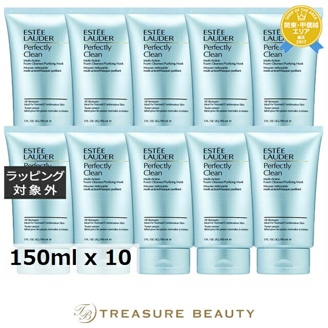 エスティローダー クリーン アクション フォーミング クレンザー 150ml/5fl.oz とダブル ウェア ステイ イン プレイス  メークアップ　SPF 10/PA++ 30ml 2N1 デザートベージュのセット  洗顔フォーム ESTEE LAUDER 楽天市場】送料無料 エスティローダー クリーン アクション