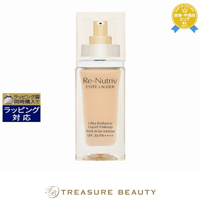 楽天市場】ESTEE LAUDER(エスティ ローダー)リニュートリィブ