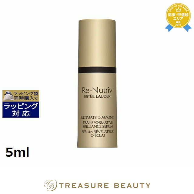 30ml【ENVIRON】エンビロン アヴァンス DFP312 セラム 30ml