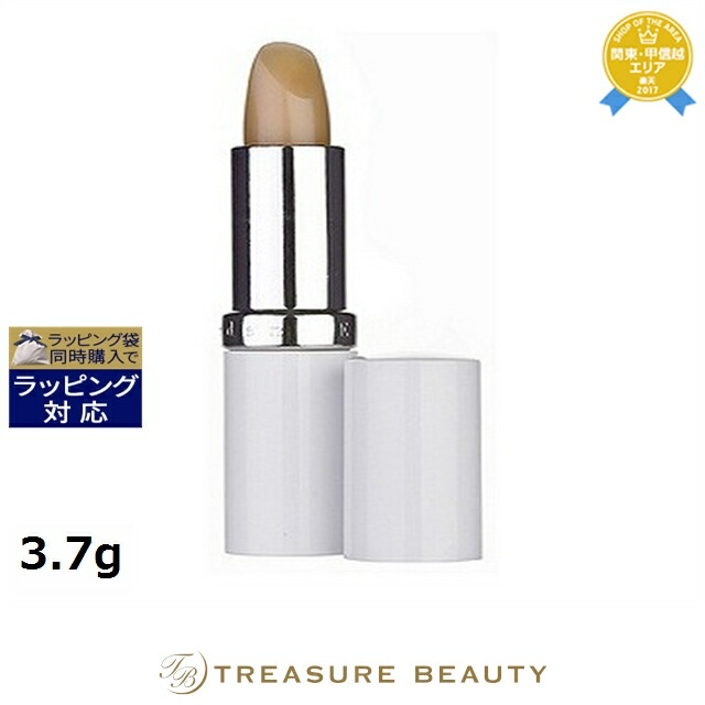 楽天市場】ジョンマスターオーガニック リップカーム オリジナル