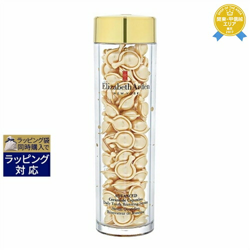 楽天市場】送料無料 イヴロム クレンザー 100ml | Eve Lom