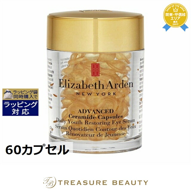 楽天市場】【最大4500円クーポン】送料無料 ラ・プレシア リッチ