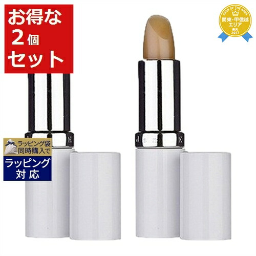 楽天市場 1000円クーポン 10 31まで エリザベスアーデン エイトアワー リップスティック Spf15 お得な2個セット 3 7g X 2 最安値に挑戦 Elizabeth Arden リップケア トレジャービューティー