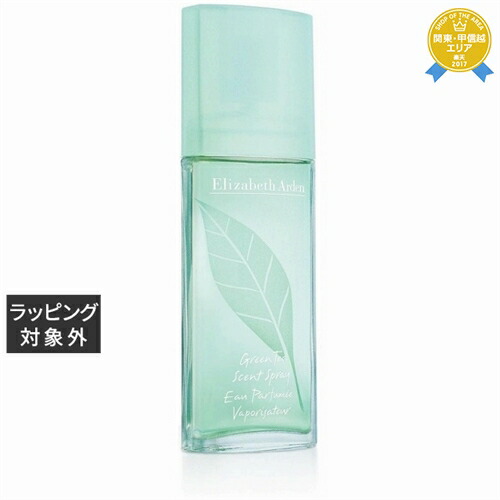 GIVENCHY オードモワゼル フローラル オーデトワレ 100ml オードモワゼル フローラル オーデトワレ / ジバンシイ(香水