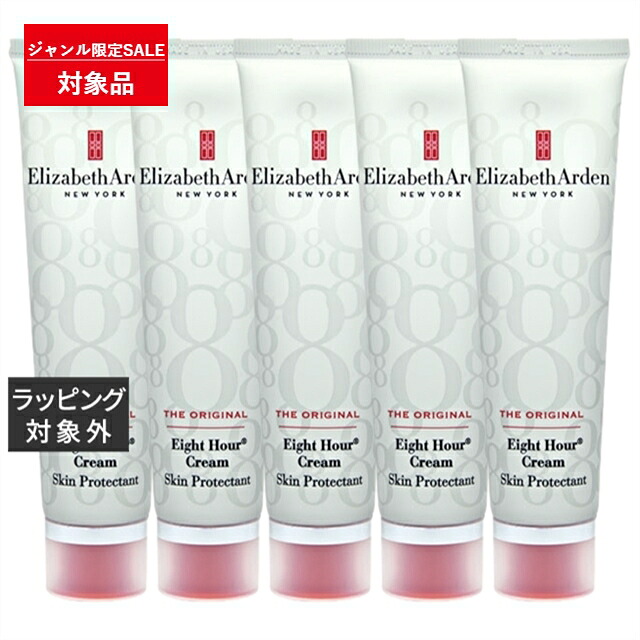百貨店大売り出し執り行なう！