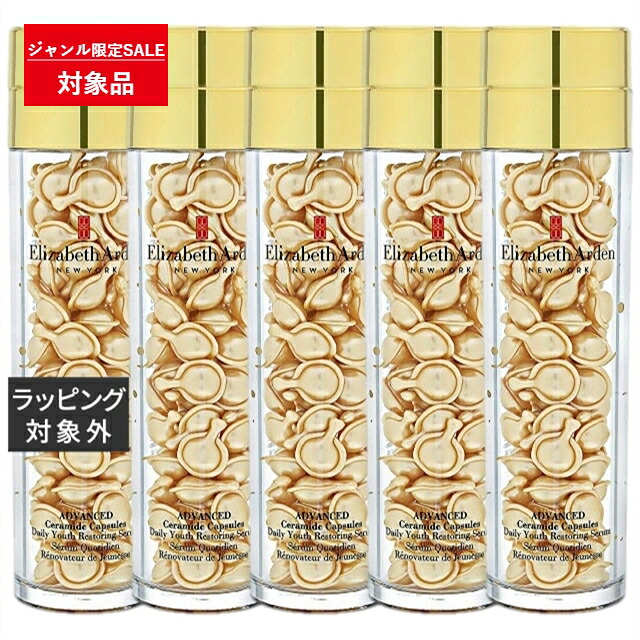 百貨店大売り出し執り行なう！