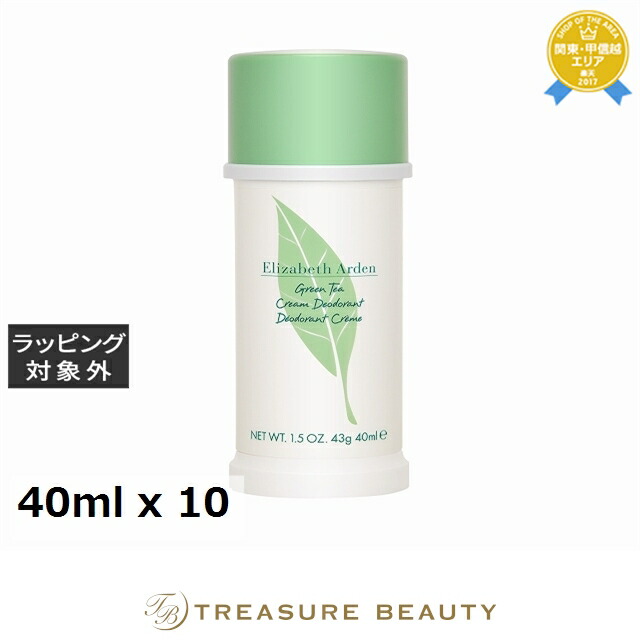 百貨店大売り出し執り行なう！