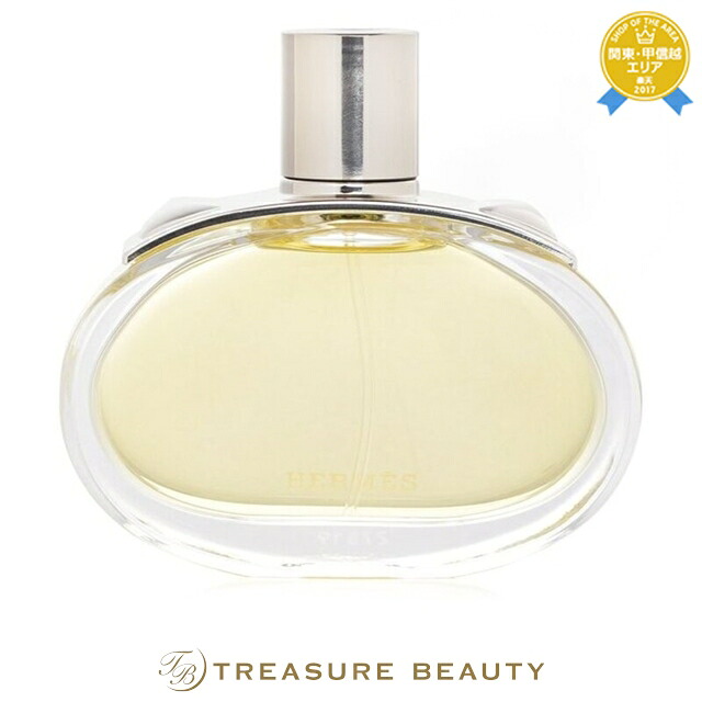 エルメス バレニア オー ド パルファム 60ml | 香水（レディース） オールスキン｜トレジャービューティー