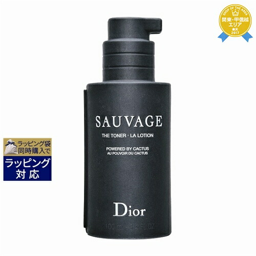 【クリスチャンDior】ソヴァージュ アフターシェーブバーム (乳液)100ml 楽天市場】【国内正規品】DIOR ディオール SAUVAGE ソヴァージュ