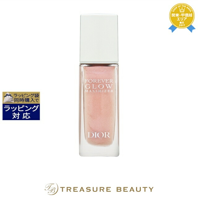 楽天市場】DIOR ディオール スキン ルージュ ブラッシュ カラー