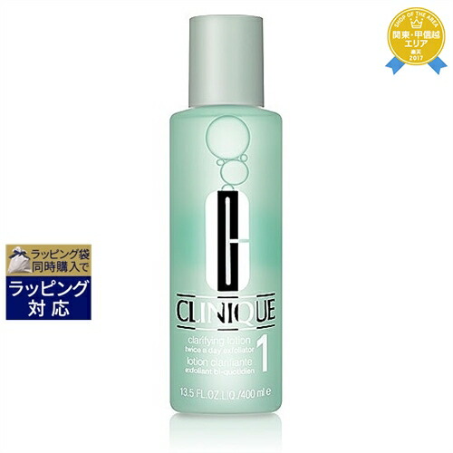 Clinique Moisture Surge 100H Auto-Replenishing Hydrator, Dry