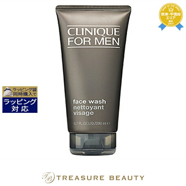 楽天市場】【ポイント10倍 エントリーでさらに+4倍&クーポン|1/9 20:00