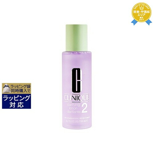 国内正規品ケラスターゼDS バンデンシフィック1000ml シャンプー 国内正規品ケラスターゼDS バンデンシフィック1000ml×2