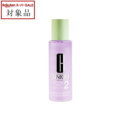 楽天市場】送料無料 ランコム レネルジー HCF トリプルセラム 50ml