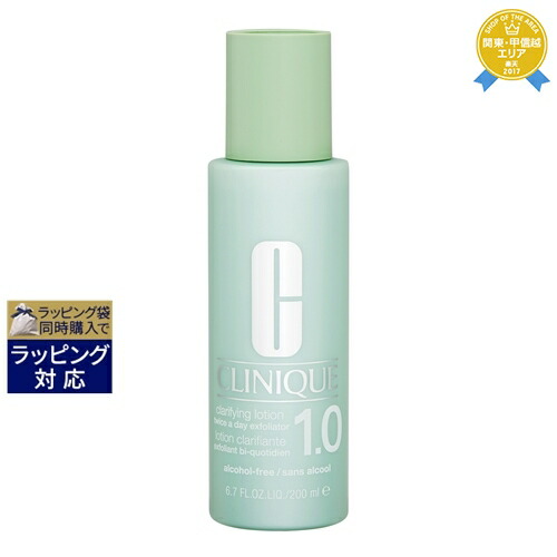 エンビロン ENVIRON　クレンジングジェル　500g エンビロン クレンジングジェル 200g｜ドクターズコスメ専門通販