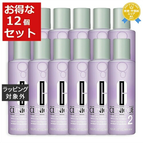 楽天市場 送料無料 クリニーク クラリファイング ローション 2 日本アジア処方 400ml X 12 Clinique 化粧水 トレジャービューティー