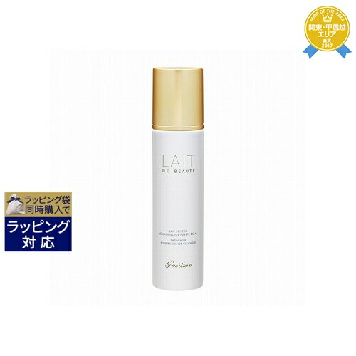 楽天市場】送料無料 ゲラン クレンジング クリーム 200ml