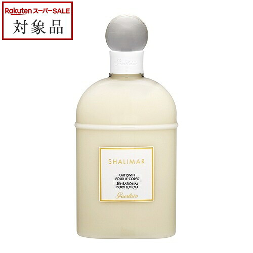 楽天市場】送料無料 ゲラン モン ゲラン ボディローション 200ml