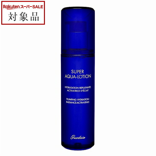 ゲランGUERLAIN クレンジングクリーム クレンジングクリーム(ゲラン)の通販・口コミ | 化粧品・コスメ
