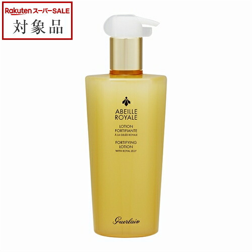 楽天市場】送料無料 ゲラン アベイユロイヤル ハンドバーム 40ml