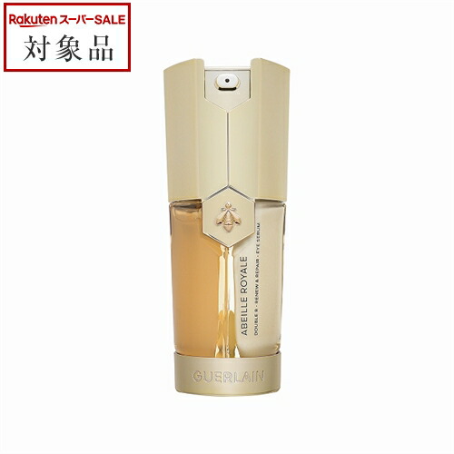 新品 ゲラン アベイユ ロイヤル ハンドバーム ハンドクリーム 40ml アベイユ ロイヤル ハンドバーム / ゲラン(ハンドクリーム