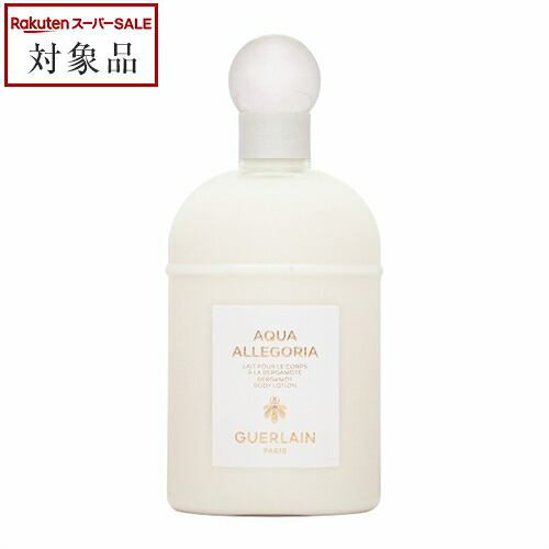 楽天市場】送料無料 ゲラン モン ゲラン ボディローション 200ml