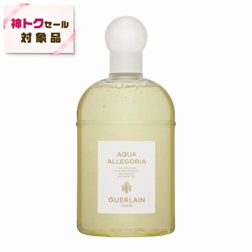 楽天市場】送料無料 ゲラン モン ゲラン ボディローション 200ml