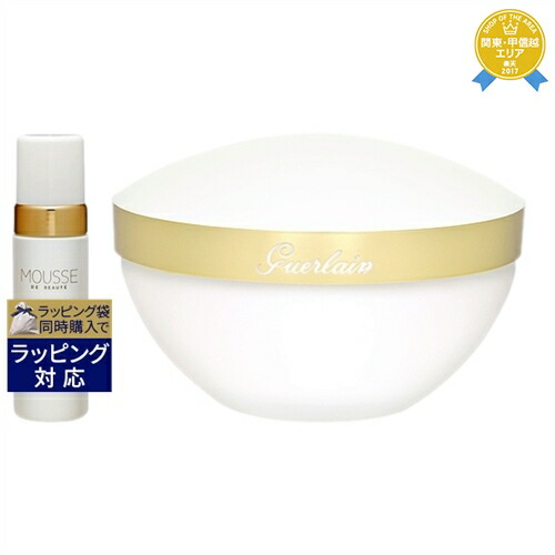 楽天市場】送料無料 ゲラン クレンジング ムース 150ml