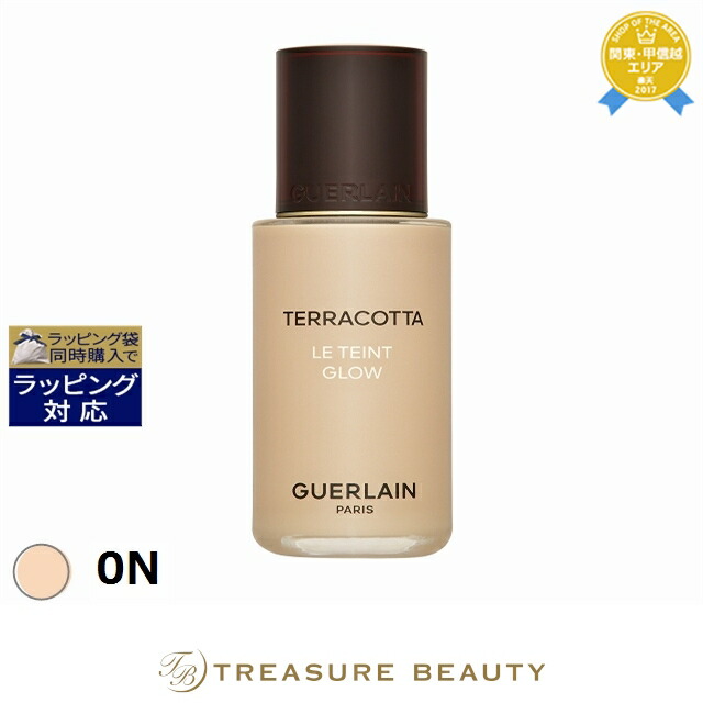 楽天市場】送料無料 ゲラン パリュール ゴールド スキン フルイド 0N