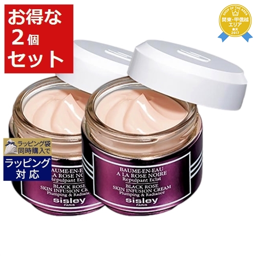 SISLEY ブラックローズ クリームマスク 60ML スキンケア・基礎化粧品