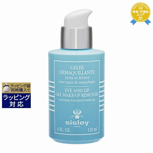 sisley シスレー ヘアリチュアル プレシャス ヘアケア オイル 100ml ヘア リチュアル プレシャス ヘアケア オイル(シスレー)の通販