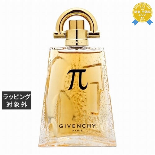 GIVENCHY オードモワゼル フローラル オーデトワレ 100ml 楽天市場】ジバンシイ GIVENCHY オードモワゼル フローラル
