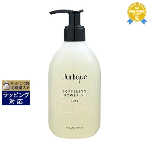 楽天市場 ジュリーク シャワージェル ローズｎ 300ml 最安値に挑戦 Jurlique ボディソープ トレジャービューティー