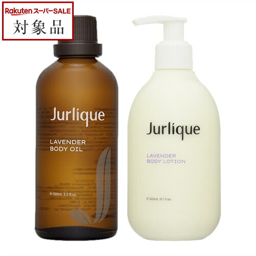 最終値下げ新品未使用ポールシェリー　ハーバルオイル ポール・シェリー ハーバルオイル 250ml【業務用】の卸・通販