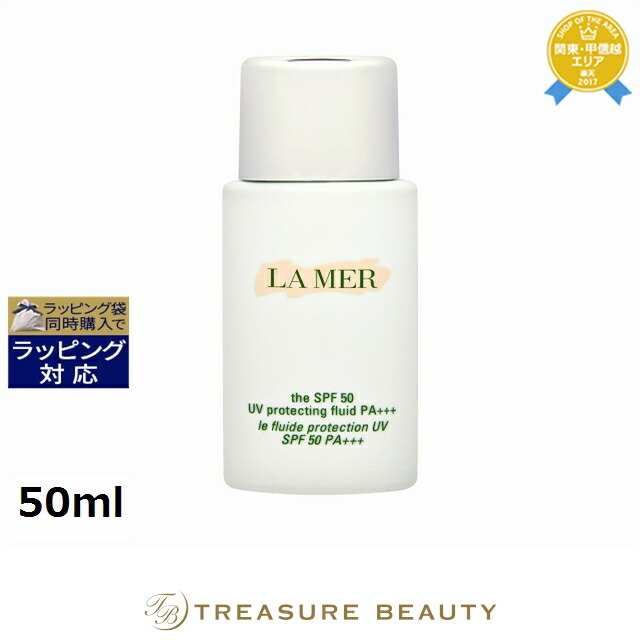 楽天市場】【ポイント10倍】さらにエントリーでポイント+4倍 | 12/18