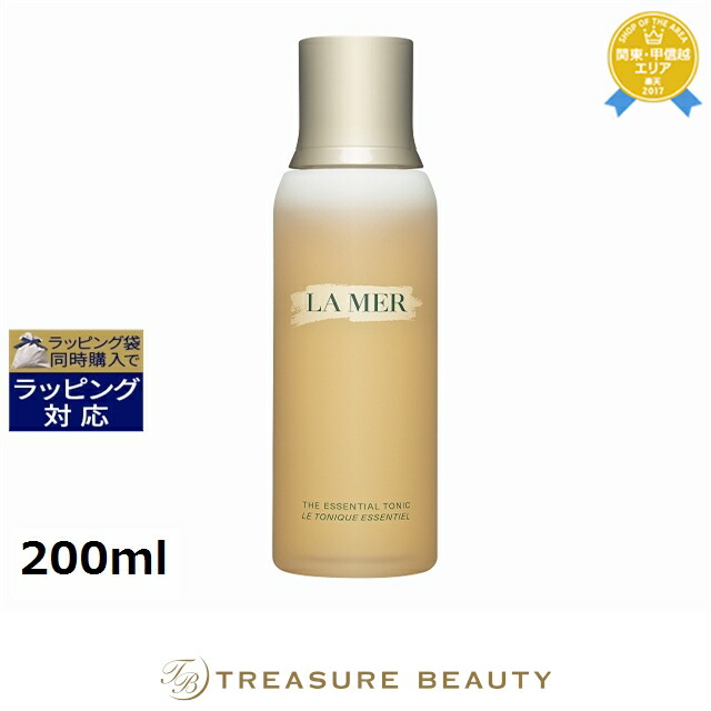 楽天市場】送料無料 ドゥ・ラ・メール ザ・ハンドトリートメント 100ml