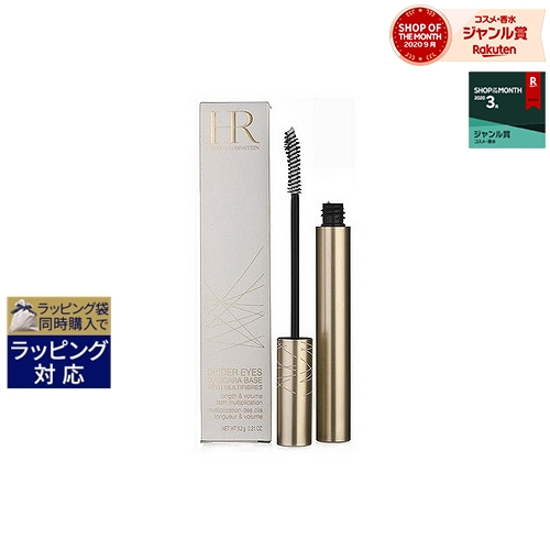 楽天市場 ヘレナルビンスタイン スパイダー アイズ マスカラ ベース 6 2g 最安値に挑戦 Helena Rubinstein マスカラ 下地 トレジャービューティー