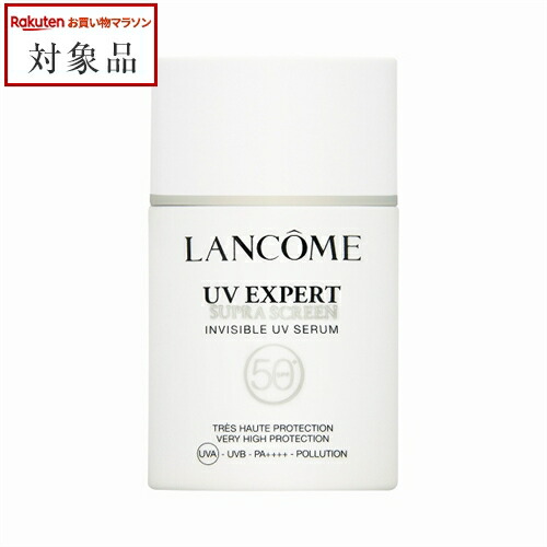 楽天市場】送料無料 ランコム UV エクスペール BB n SPF50+