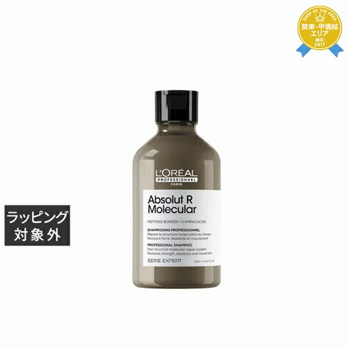 MEOVV アンナ L'OREAL ロレアル コラボ 2.0 トレカ MEOVV アンナ L'OREAL ロレアル コラボ 限定 トレカ - メルカリ