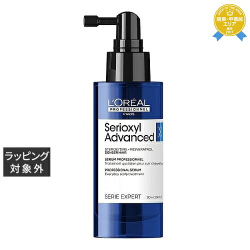 セリエ スカルプ スーペリア セラム 90ml スカルプ スーペリアセラム 90ml | G SELECT ガモウの理美容用品
