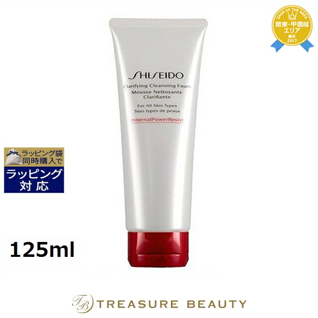 楽天市場】送料無料 資生堂 オイデルミン エッセンスローション 70ml