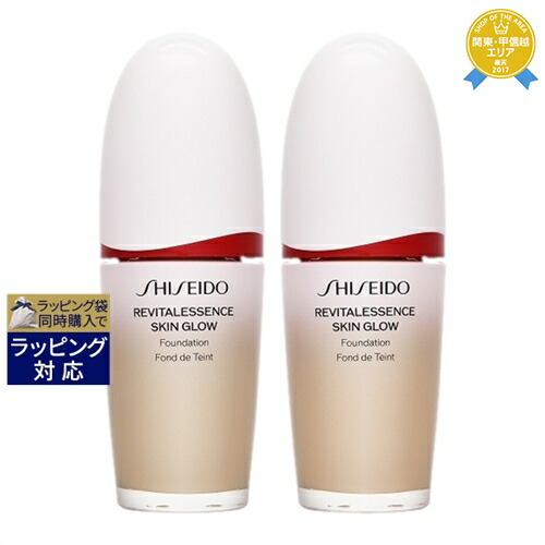 資生堂 エッセンス スキングロウ ファンデーション 130 Opal