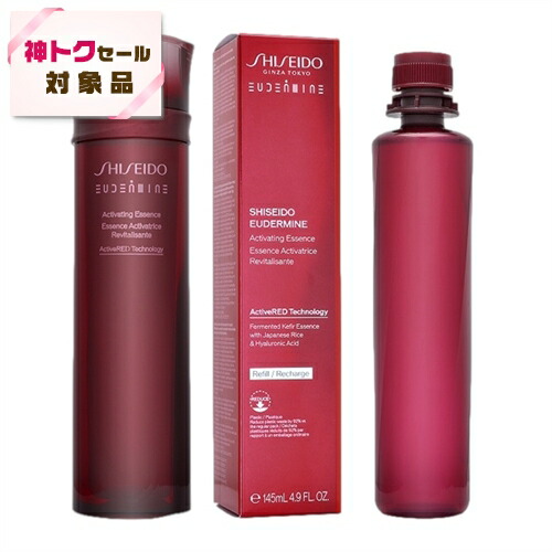 資生堂 SHISEIDO オイデルミン エッセンスローション 10本セット オイデルミン エッセンスローション セット