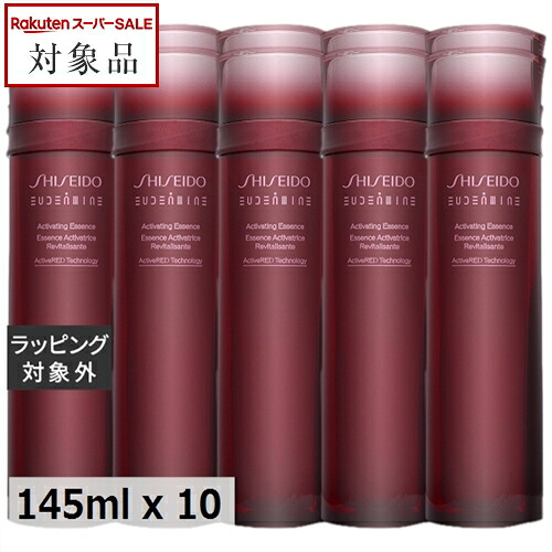 百貨店大売り出し執り行なう！