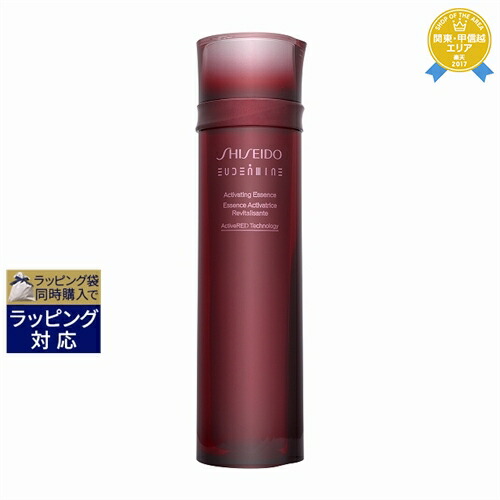 楽天市場】送料無料 資生堂 オイデルミン エッセンスローション