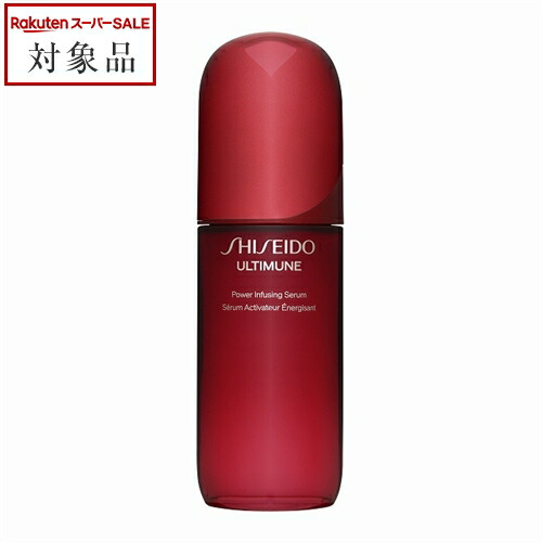 楽天市場】資生堂 オイデルミン エッセンスローション 70ml（ミニ