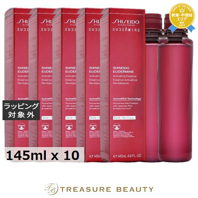 オイデルミンエッセンスローション 145ml+70ml✖️2個 オイデルミンエッセンスローション 145ml+70ml✖️2個 オイデルミン
